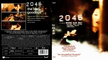 2046 (2004) Custom DVD Cover