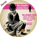 The Chaplin Collection: Limelight DVD Label Custom DVD Disc Label