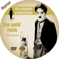 The Chaplin Collection: The Chaplin Revue DVD Label Custom DVD Disc Label