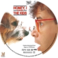 Honey, I Shrunk The Kids Custom DVD Disc Label