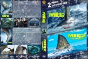 The Meg- Meg 2: The Trench Double Feature Custom DVD Cover