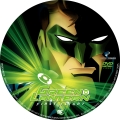 Green Lantern: First Flight (2009) Custom DVD Disc Label