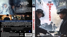 Cliff Walkers (2021) Custom Blu-ray Cover
