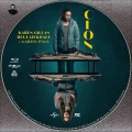 Dual (2022) Custom Blu-ray Disc Label