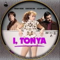 I, Tonya (2017) Custom DVD Disc Label