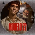 Prison 77 (2022) Custom Blu-ray Disc Label