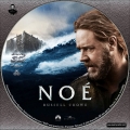Noe.jpg