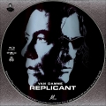 Title=Replicant (2001)
Type=Custom Blu-ray Disc Label
Owner=jsesma
Likes=0
Date added=May 16, 2024
Dimensions=1500x1500 Replicant.jpg