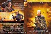 Tears of The Sun (2003) Custom DVD Cover