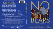 No Bears (2022) Custom Blu-ray Cover