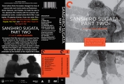 Sanshiro Sugata (1943) Custom DVD Cover