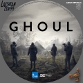 Ghoul - The Complete Series Custom DVD Disc Label
