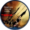 The Howling Custom Blu-ray Disc Label