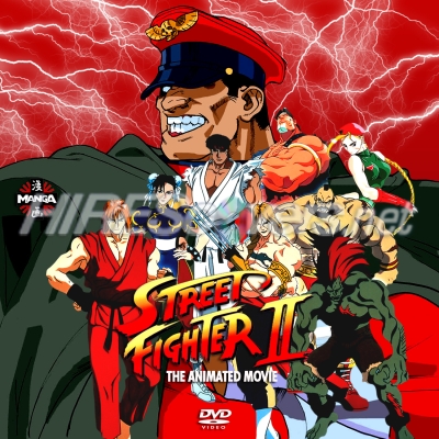 Click to view full size image
==============
Street Figher II: The Animated Movie Custom DVD Disc Label
Keywords: Street Figher 2 The Animated Movie Street Figher II: The Animated Movie Custom DVD Disc Label
Keywords: Street Figher 2 The Animated Movie