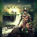Apocalypto (2006) Custom Blu-ray Disc Label