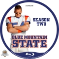 Blue Mountain State - Season 2 Custom Blu-ray Disc Label