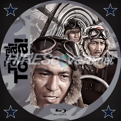 Click to view full size image
==============
Tora Tora Tora (1970) Custom Blu-ray Disc Label
Tora Tora Tora (1970) Custom Blu-ray Disc Label