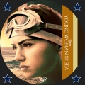 Young Woman And The Sea Custom DVD Disc Label