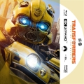 Transformers Rise of The Beasts  (2023) Custom UHD 4K Blu-ray Disc Label