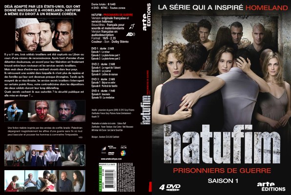 Click to view full size image
==============
Hatufim Custom DVD Cover
Hatufim Custom DVD Cover