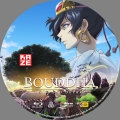 Bouddha (2011) Custom Blu-ray Disc Label