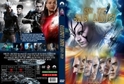 Star Trek No Limit (2016) Custom DVD Cover